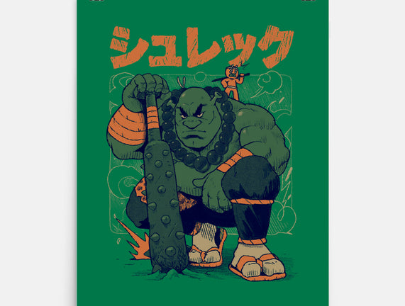 Shurekku Oni