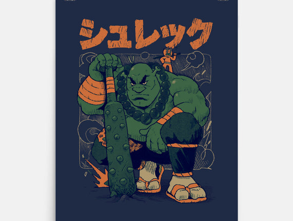 Shurekku Oni