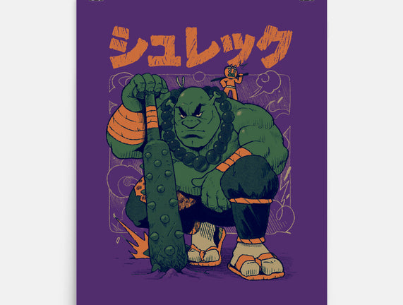 Shurekku Oni