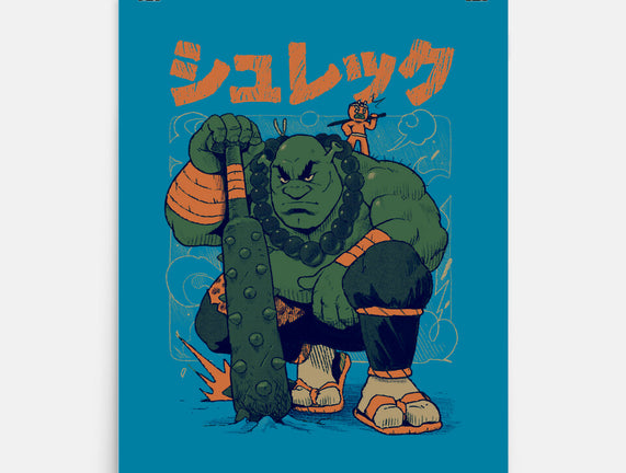 Shurekku Oni