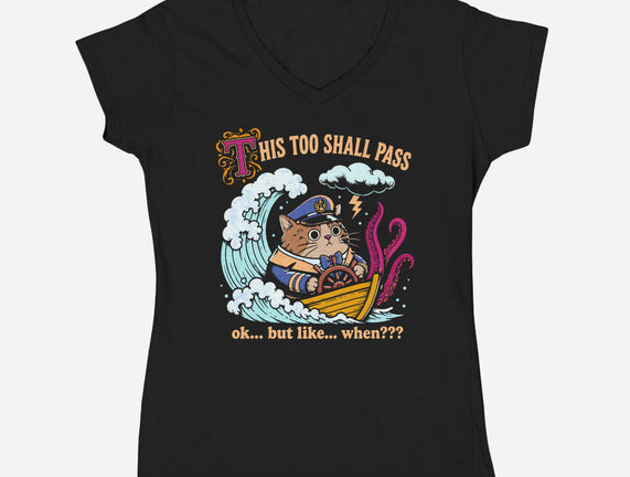 This Too Shall Pass