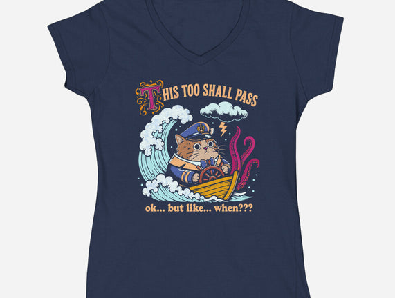 This Too Shall Pass
