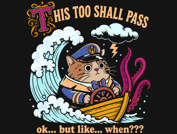 This Too Shall Pass