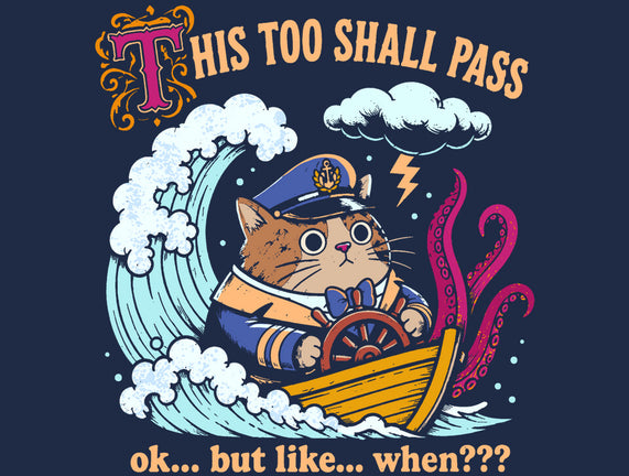 This Too Shall Pass