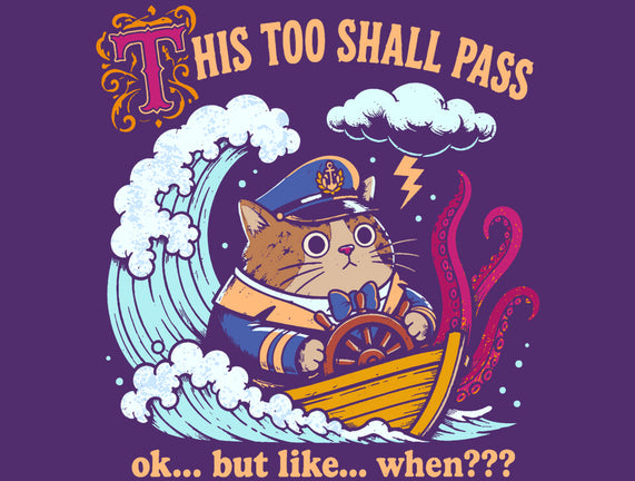 This Too Shall Pass