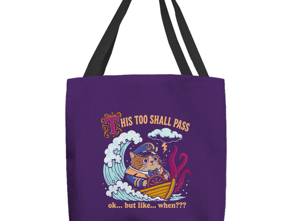 This Too Shall Pass