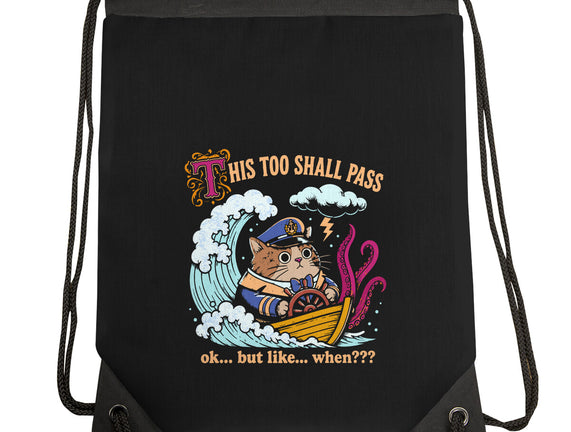 This Too Shall Pass