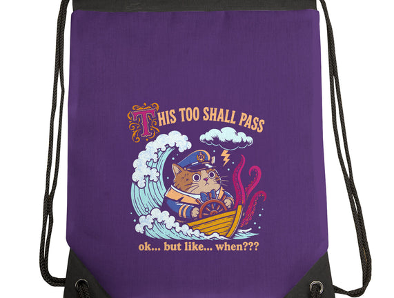 This Too Shall Pass