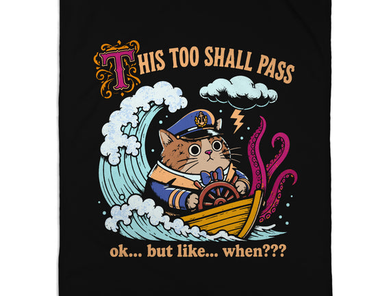 This Too Shall Pass