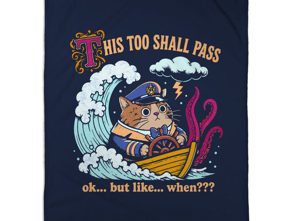 This Too Shall Pass