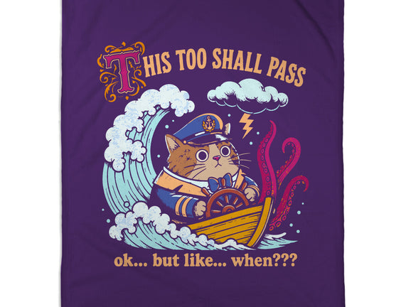 This Too Shall Pass