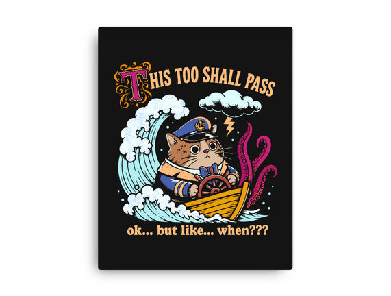 This Too Shall Pass