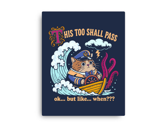 This Too Shall Pass