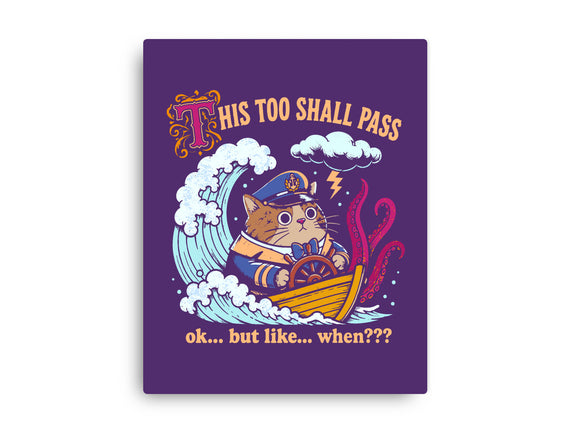This Too Shall Pass