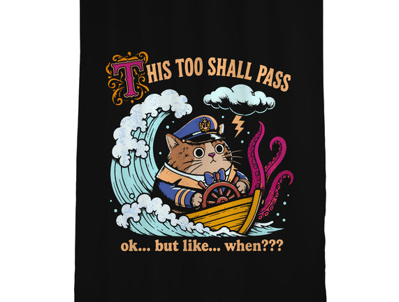 This Too Shall Pass