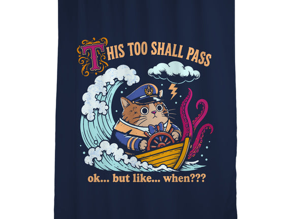 This Too Shall Pass