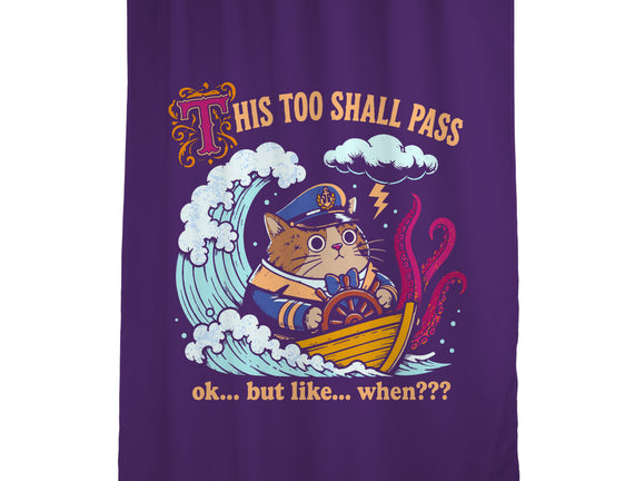 This Too Shall Pass