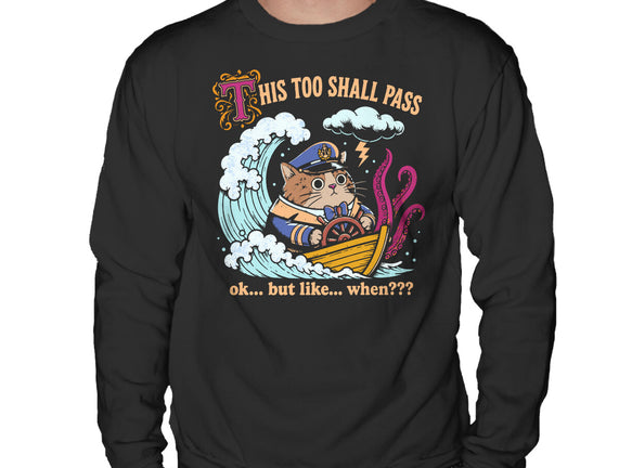 This Too Shall Pass