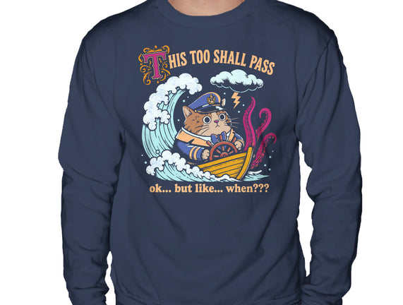 This Too Shall Pass