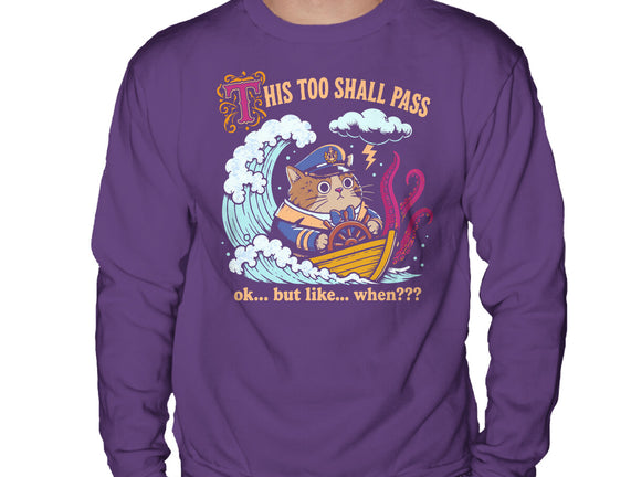 This Too Shall Pass