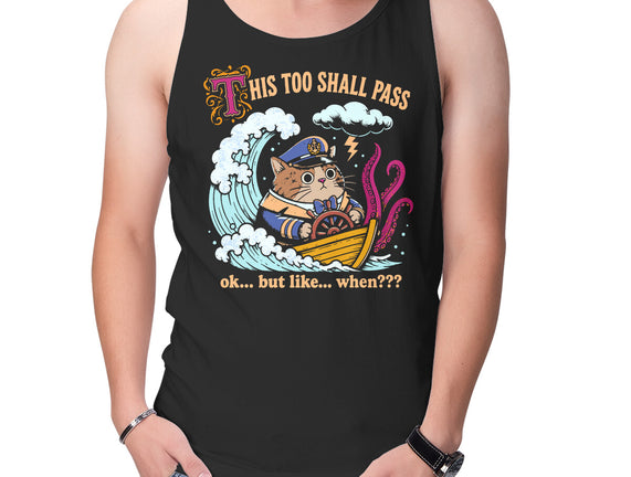 This Too Shall Pass