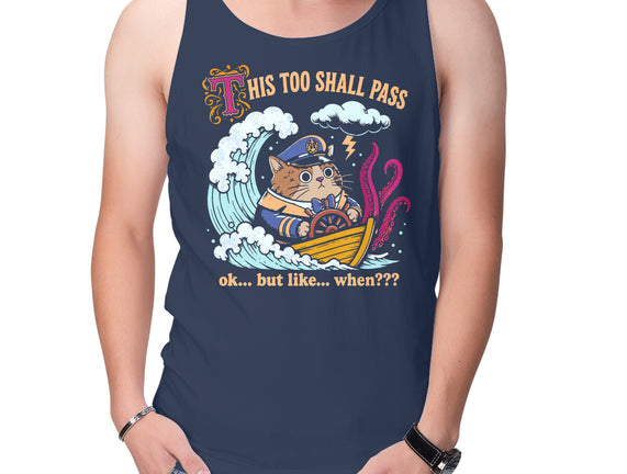 This Too Shall Pass