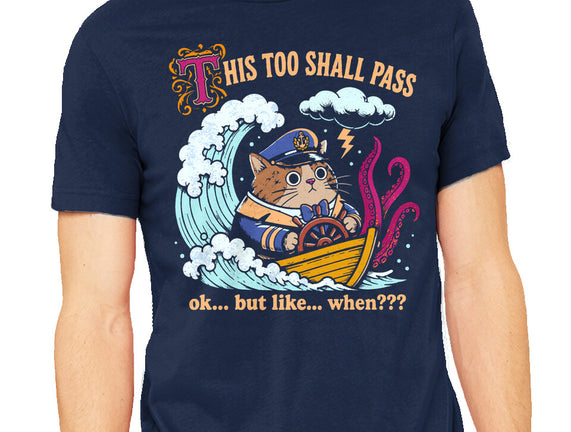 This Too Shall Pass