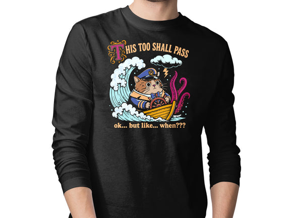 This Too Shall Pass