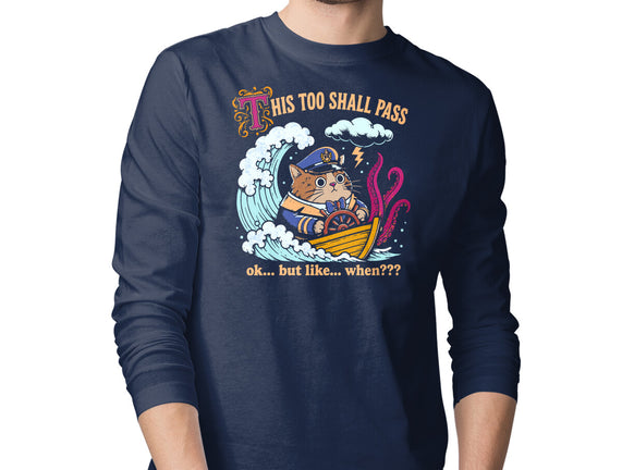 This Too Shall Pass