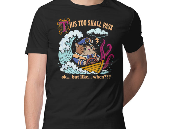 This Too Shall Pass