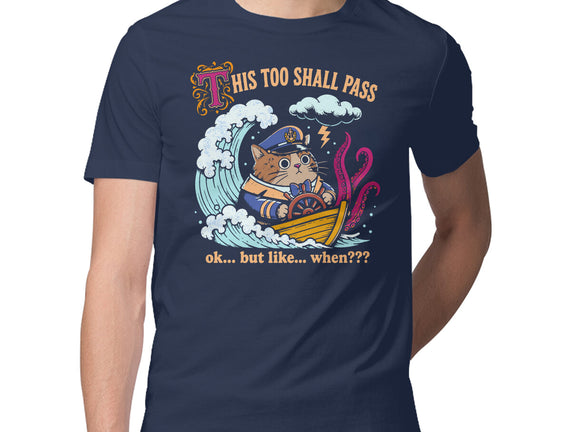 This Too Shall Pass