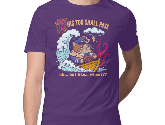This Too Shall Pass