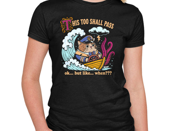 This Too Shall Pass