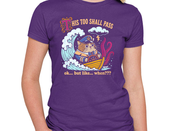 This Too Shall Pass