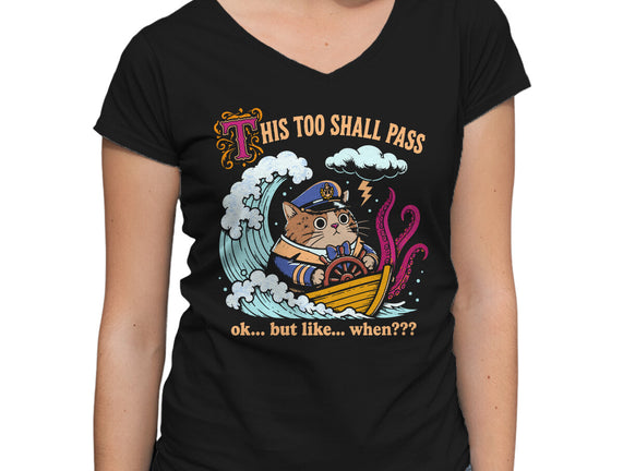 This Too Shall Pass