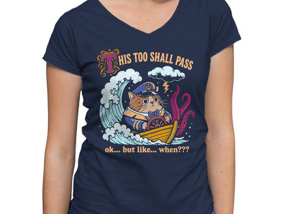 This Too Shall Pass
