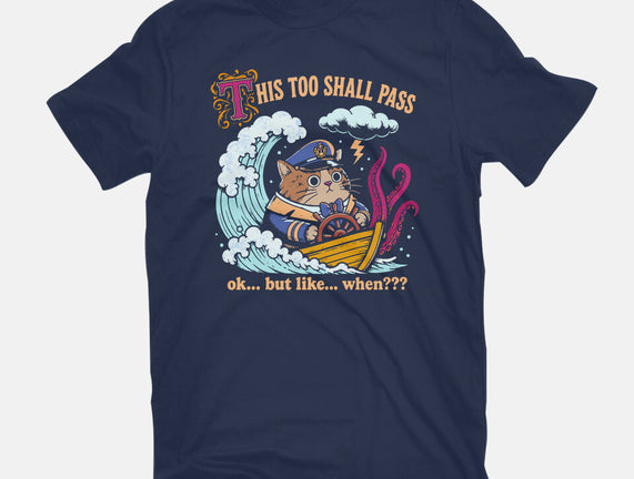 This Too Shall Pass