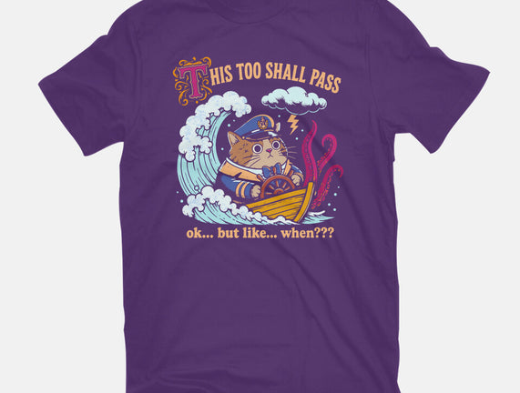This Too Shall Pass