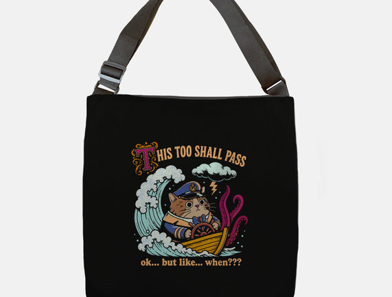 This Too Shall Pass