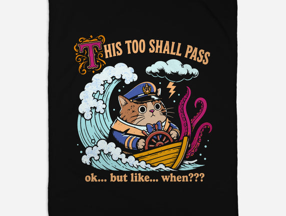 This Too Shall Pass