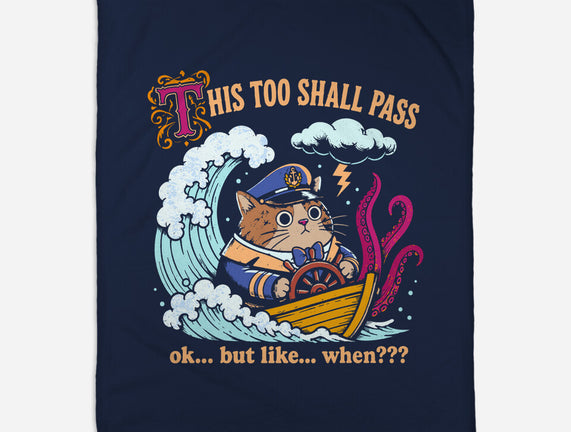 This Too Shall Pass