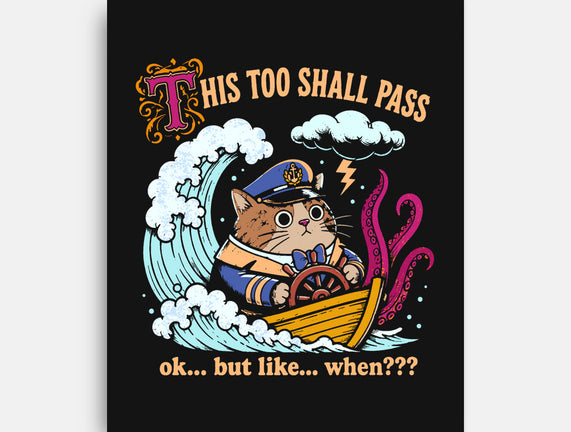 This Too Shall Pass