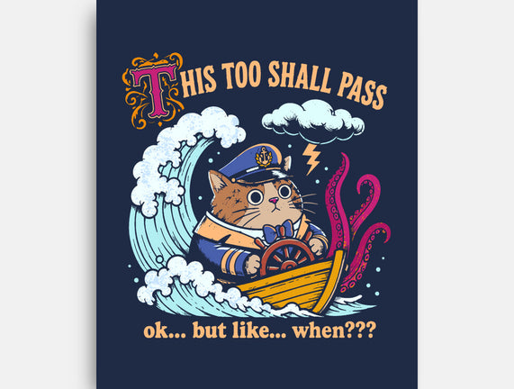This Too Shall Pass