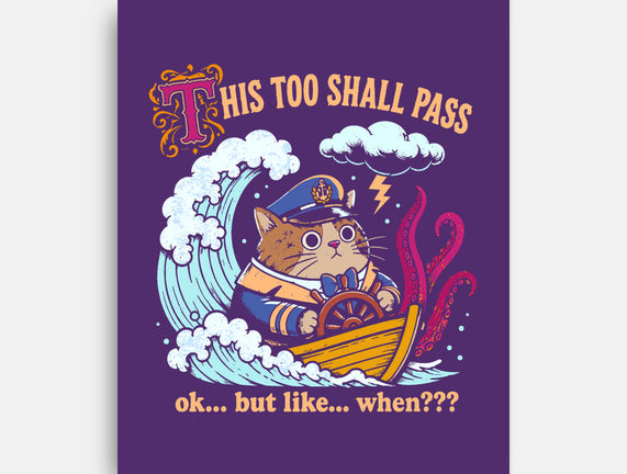 This Too Shall Pass