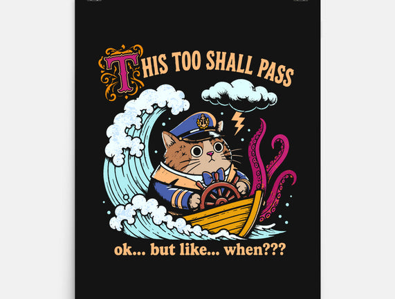 This Too Shall Pass