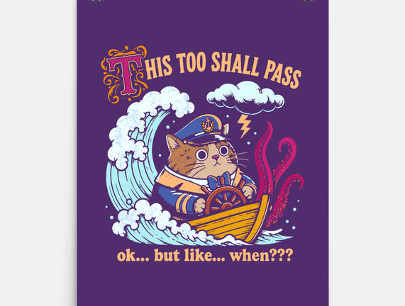 This Too Shall Pass