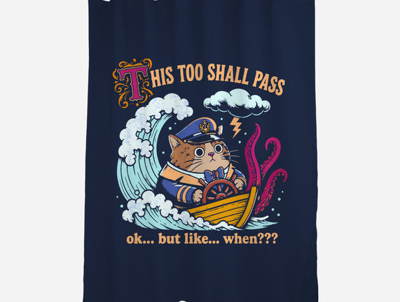 This Too Shall Pass