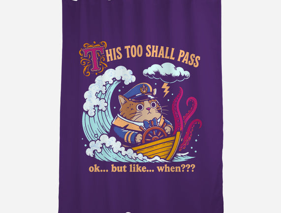 This Too Shall Pass
