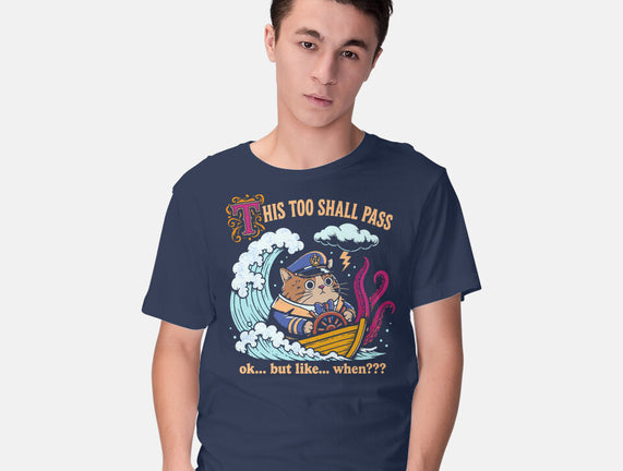 This Too Shall Pass
