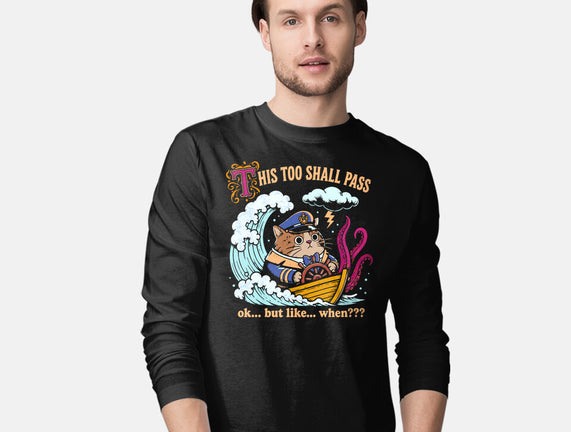 This Too Shall Pass
